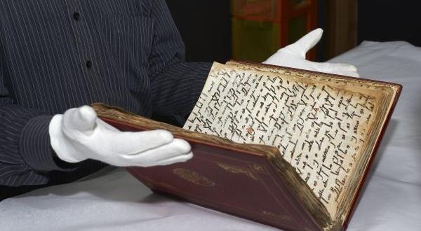 سال 1248 اولین کتاب با چاپ سنگی که یک قرآن بود چاپ شد